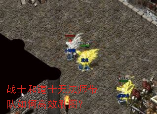 սʿ�͵�ʿ�޷�ʦ������θ�Чˢͼ��