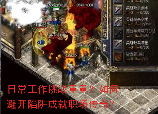 �ճ�������ս���أ���αܿ�����ɾ�ְ�����棿