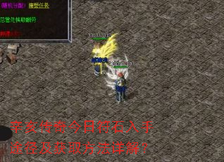 ����������շ�ʯ����;������ȡ������⣿