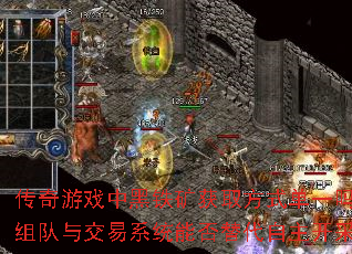 ������Ϸ�к������ȡ��ʽ��һ������뽻��ϵͳ�ܷ�����������ɣ�