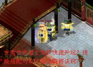 ��䴫���ʿ�����������������ܴ�����ˢ��·���кξ��ϣ�