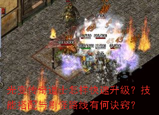 ��䴫���ʿ�����������������ܴ�����ˢ��·���кξ��ϣ�