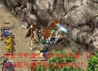 ��䴫���ʿ�����������������ܴ�����ˢ��·���кξ��ϣ�