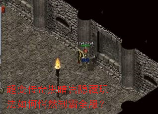 ���䴫��ڰ��������淨�����Ȼ�ư�ȫ����