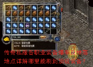 ����˽����ְҵװ�����ʼ�����ص����������ˢ������װ����