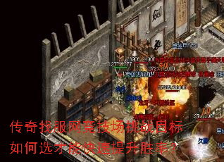 �����ҷ�����������սĿ�����ѡ���ܿ�������ʤ�ʣ�