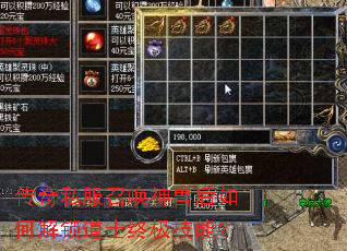 ����˽���ٻ����޺���ν�����ʿ�ռ����ܣ�
