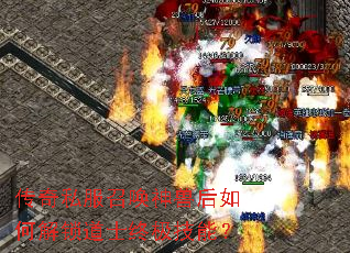 ����˽���ٻ����޺���ν�����ʿ�ռ����ܣ�