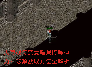 ����ս���������غε��������ƽ��ȡ����ȫ����