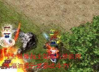 ����˽��սʿ�����������ף������������ս������