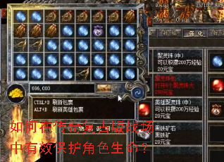 ����ڴ��渴�Ű�ս������Ч������ɫ������