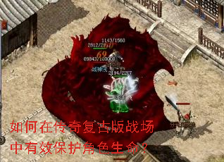 ����ڴ��渴�Ű�ս������Ч������ɫ������