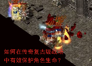 ����ڴ��渴�Ű�ս������Ч������ɫ������