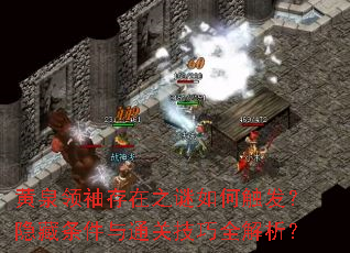 ��Ȫ�������֮����δ���������������ͨ�ؼ���ȫ������