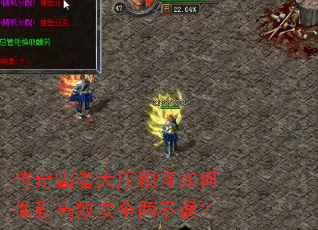 ������ߴ���ˢ�����������Ч��ȫ������