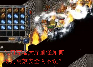 ������ߴ���ˢ�����������Ч��ȫ������