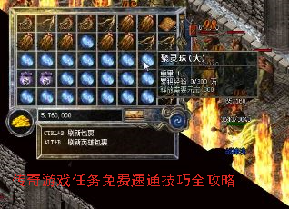 ������Ϸ���������ͨ����ȫ����