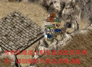 ����˽����ʿְҵ��ǿ��������Щ����ϸ������ʵս���Խ���