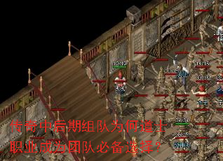 �����к������Ϊ�ε�ʿְҵ��Ϊ�Ŷӱر�ѡ��