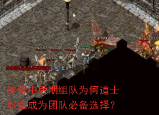 �����к������Ϊ�ε�ʿְҵ��Ϊ�Ŷӱر�ѡ��