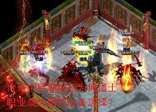 �����к������Ϊ�ε�ʿְҵ��Ϊ�Ŷӱر�ѡ��