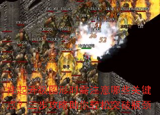 ��������ͼ��ʱ��ע����Щ�ؼ��㣿����������������ͻ��ƿ��