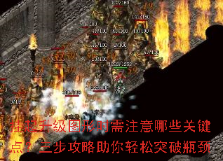 ��������ͼ��ʱ��ע����Щ�ؼ��㣿����������������ͻ��ƿ��