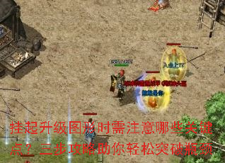 ��������ͼ��ʱ��ע����Щ�ؼ��㣿����������������ͻ��ƿ��