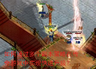 ���ͨ��������������ڴ�����Ϸ��ʵ�ֿ���������