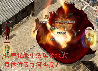 ����˽����������صľ���λ����β��ң�