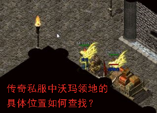 ����˽����������صľ���λ����β��ң�