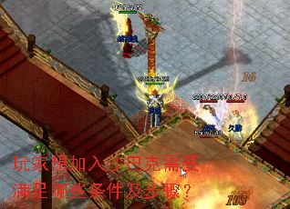 ��������ɳ�Ϳ���Ҫ������Щ���������裿