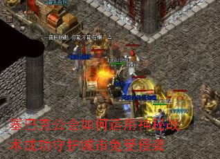 ���Ϳ˹��������������ս���ɹ��ػ�����������Ϯ