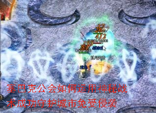 ���Ϳ˹��������������ս���ɹ��ػ�����������Ϯ