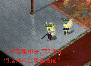 ����˽���з�ʦְҵ���ѡ�����װ�����䣿