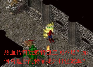 ��Ѫ������ұ����ռ䲻�㣿��κ���������Ʒ�������Ч�ʣ�