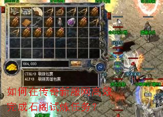 ����ڴ����·�����Ч���ʯ����������