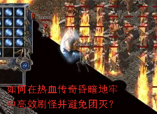 �������Ѫ����谵�����и�Чˢ�ֲ���������