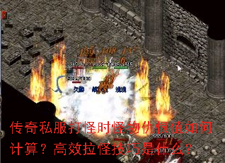����˽�����ʱ������ֵ��μ��㣿��Ч���ּ�����ʲô��
