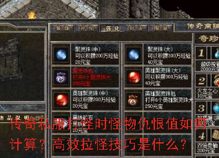 ����˽�����ʱ������ֵ��μ��㣿��Ч���ּ�����ʲô��