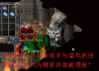 ����˽��ս���и��������ļ���ʹ�ü���Ϊ�β���������ԣ�