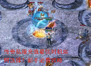 ����˽����ֵ���ʱ�����ѡ�����ֱؿ�����