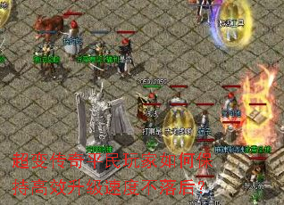 ���䴫��ƽ�������α��ָ�Ч�����ٶȲ����