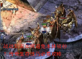 սս�����α��Ȿ�屻�룿�������漼�ɱؿ�����