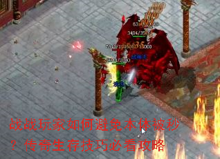 սս�����α��Ȿ�屻�룿�������漼�ɱؿ�����