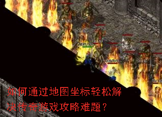 ���ͨ����ͼ�������ɽ��������Ϸ�������⣿