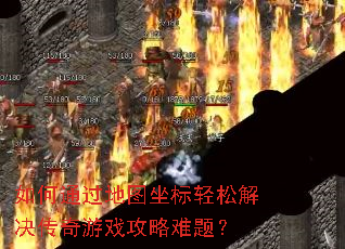 ���ͨ����ͼ�������ɽ��������Ϸ�������⣿