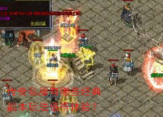 ����˽������Щ���丱���淨ֵ�����飿