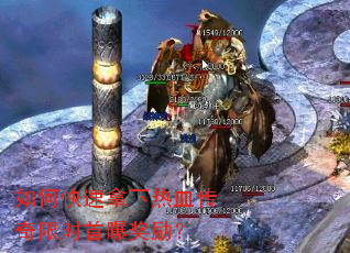 ��ο���������Ѫ������ʱ���ؽ�����