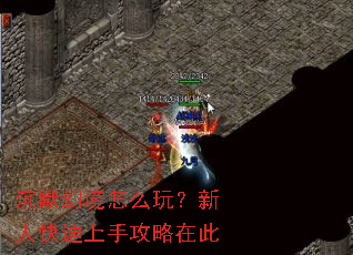 ��Ĭ�þ���ô�棿���˿������ֹ����ڴ�